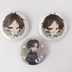 Item thumbnail for item 70e30f40-1118-46fc-bd32-5a2e4a5ec8b3