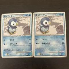 2026年最新】ポケモンカード ポッチャマの人気アイテム - メルカリ