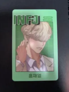 外見至上主義　譲　トレカ　SSR 最高レア 2025年最新】外見至上主義 トレカの人気アイテム - メルカリ