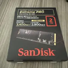 セ*ン様 【中古】ドスパラセレクト NVMe Gen4 SSD 2TB ト*ン様 【中古】NVMe SSD Gen4 ドスパラセレクト 2TB - メルカリ