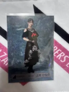 ネモ様 リクエスト 2点 まとめ商品