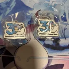 ポケモン　30周年　メタルチャームマスコット ゼニガメ カメックス セット