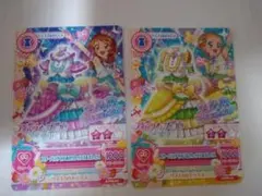 アイカツ　プリパラ　映画　入場者特典　あかり　ひなき