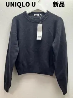 新品　UNIQLO 黒 長袖クルーネックセーター