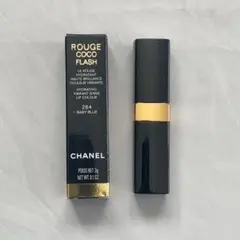 【新品未使用】CHANEL ルージュココフラッシュ 284 ベイビー ブルー