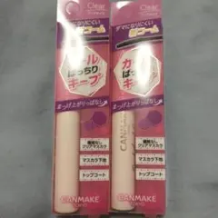 Item thumbnail for item 26c9e8e9-ff7a-423a-9610-8ae8a74b0e0f