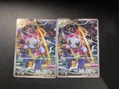 特価】フーパ 155/XY-P 3枚セット プロモ XY-P PROMO - メルカリ