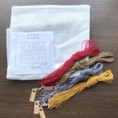 ホビーラホビーレ 刺し子セット　刺し子布　　カフェ