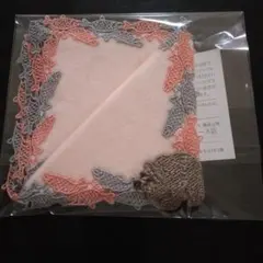 近沢レース鮭熊ハンカチ
