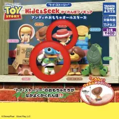 トイ・ストーリー Hide&Seek かくれんぼフィギュア　ジェシー？バズ？