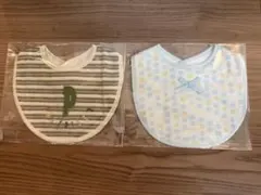 新品未使用スタイ　2枚セット