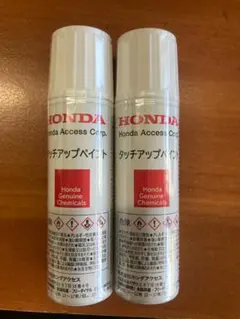 #タッチペン　ホンダ純正　08C56-TNH883P(2本セット)のサムネイル