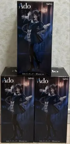 Ado　フィギュア　Winter Ver.　ラウンドワン限定