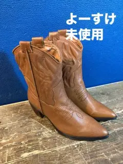 A 訳あり　未使用　ロングブーツ　茶系　茶色　ブラウン　ウェスタンブーツ