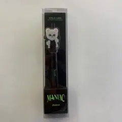 Stray Kids maniac ソウルコン　ボールペン ヒョンジン