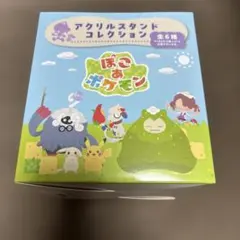アクリルスタンドコレクション ぽこあポケモン BOX 全6種セット - メルカリ
