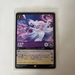 Lorcana エルサ レジェンダリー ホイル foil ×2枚セット 2025年最新】ロルカナ エルサ フォイルの人気アイテム - メルカリ