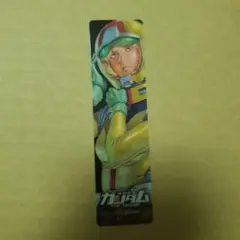 機動戦士ガンダム THE ORIGIN ブックマーク クリアしおり
