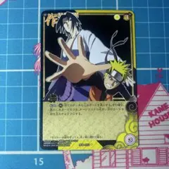 NARUTO 疾風伝 ナルト サスケ 絆 トレーディングカード ナルト 疾風伝 カードゲーム トレカ 絆 052 サスケ ナルト ② - メルカリ