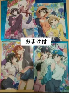 5種 コンプセット クリアファイル デートアライブ ダイナー くじコレ 