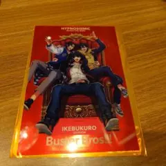 ヒプマイ ヒプムビ 特典 バスブロ