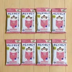 LION キレイキレイ 除菌ウェットシート 10枚入×8個のサムネイル