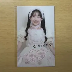 松本かれん　生誕祭　デジタルサイン入りカード