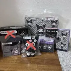 サンリオ クロミちゃん 当たりくじ