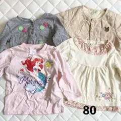 ベビートップス　まとめ売り　女の子　80 4点セット