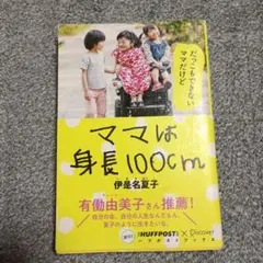 Item thumbnail for item 39e3c877-8ea2-49e3-a743-eec23b334346