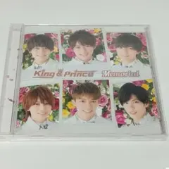 CD King & Prince Memorial