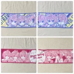 2026年最新】すとぷりタオルの人気アイテム - メルカリ