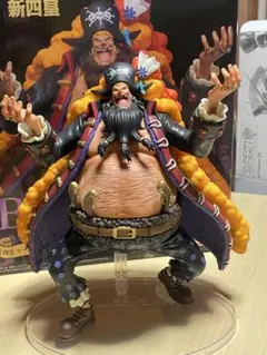 一番くじ　ワンピース新四皇　B賞　黒ひげ　ティーチ　フィギュア