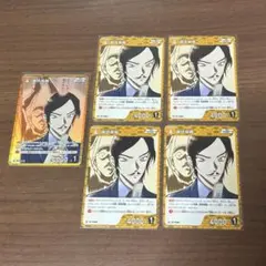 海月✩様 リクエスト 3点 まとめ商品