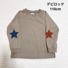 devirock ロンt
