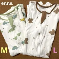 《美品‼️》ベビー スワドル 恐竜・クマ柄　enne. おくるみ　コットン100