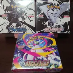 ポケモンカードゲーム セット