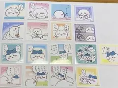 新品☆ちいかわ ハチワレ シール 17枚 まとめ売り セット