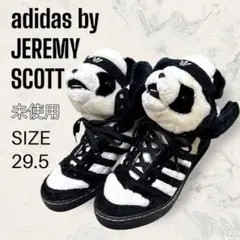 adidas by JEREMY SCOTT パンダ ベアー スニーカーのサムネイル