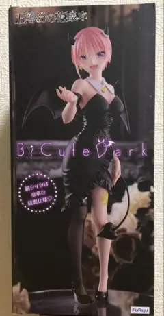 五等分の花嫁 BiCute Dark Figure 中野一花