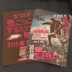 Item thumbnail for item 8ba5c5e3-ccc1-402f-9e49-7dc00dad03d1