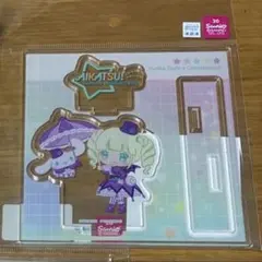 アイカツ! サンリオコラボ　アクリルスタンド　藤堂ユリカ