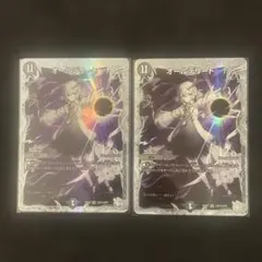 2026年最新】オールデリートの人気アイテム - メルカリ