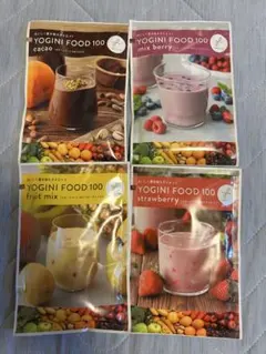 masa様 リクエスト 2点 まとめ商品