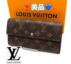 ルイヴィトン ポルトモネクレディ ポルトフォイユサラ モノグラム 長財布