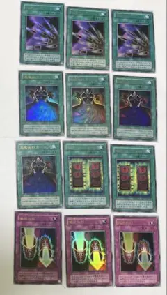 遊戯王カード　2期　プレミアムパック4