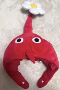 ピクミン 赤ピクミン 被り物 帽子