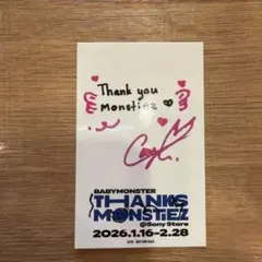 2026年最新】babymonster サインの人気アイテム - メルカリ