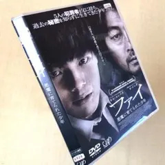 Item thumbnail for item 0c117348-9c38-4c5e-96b9-d00fc9303944