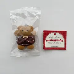 maileyparlor クマのマスコット - メルカリ